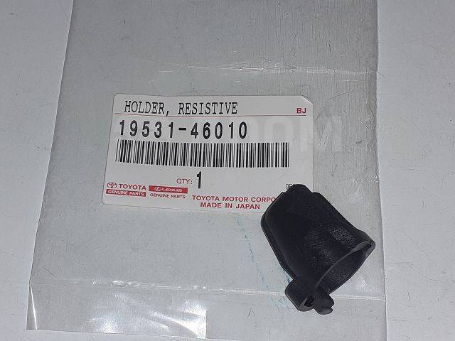 Toyota 19531-70010 Holder, RESISTIVE Cord Toyota Supra 7M-GTE